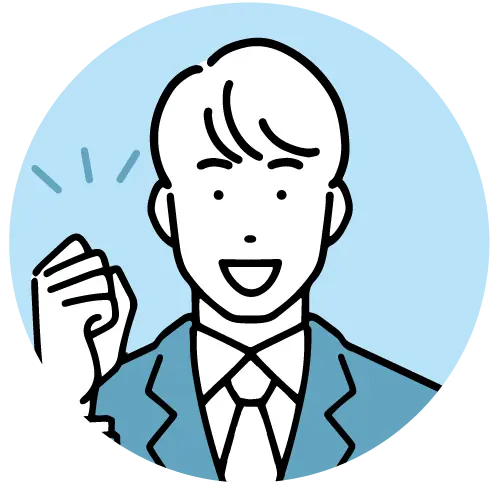 30代 公務員 Eさん